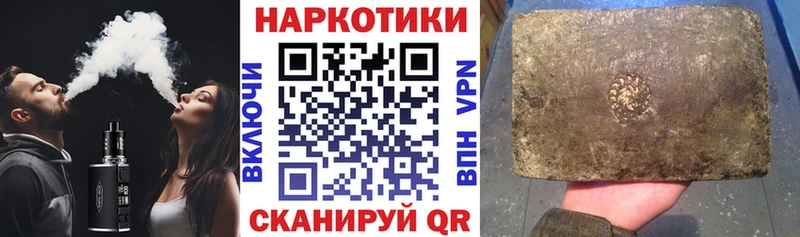 Какие есть наркотики Видное Амфетамин  Каннабис  Меф мяу мяу  ГАШИШ 