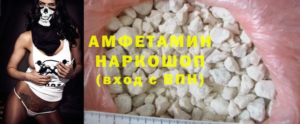кокаин колумбия Богородицк