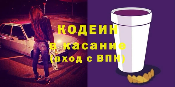 кокаин перу Белокуриха