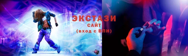 кокаин перу Белокуриха