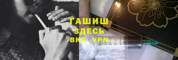кокаин перу Белокуриха