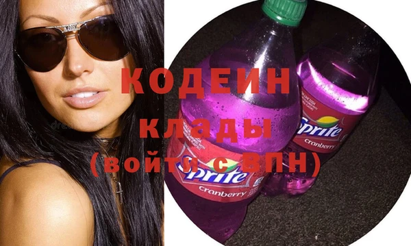 тгк Белоозёрский