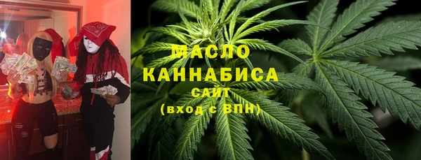 метадон Беломорск