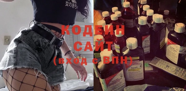 кокаин перу Белокуриха