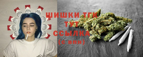 кокаин перу Белокуриха