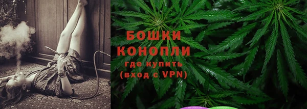 кокаин перу Белокуриха