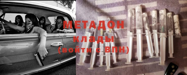 гашиш Калач
