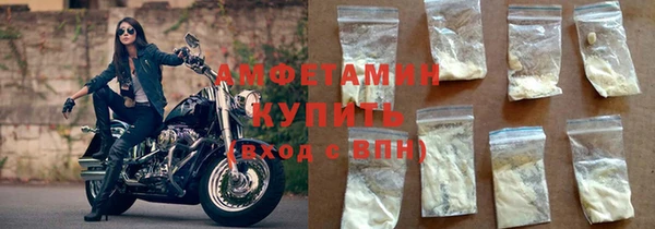 метадон Беломорск