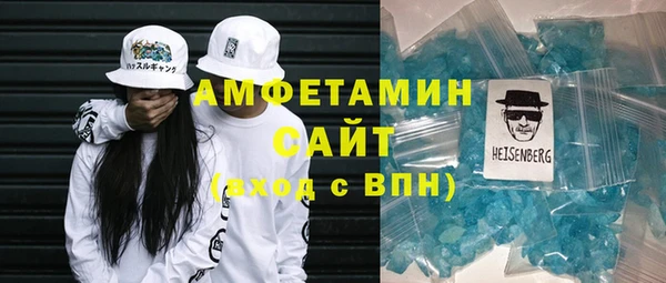кокаин перу Белокуриха