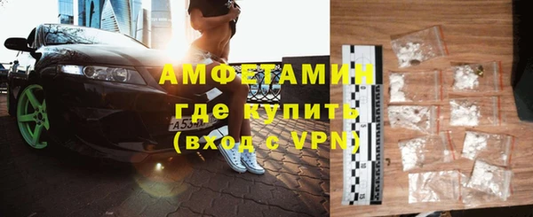 кокаин перу Белокуриха
