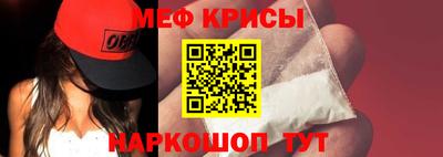 амф Изобильный