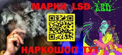 амф Изобильный