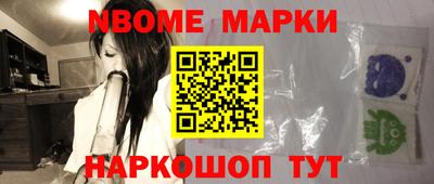 амф Изобильный