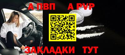 mdma Вязники