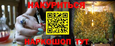 амф Изобильный