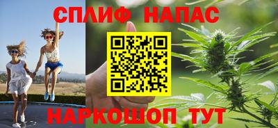 мефедрон Ирбит