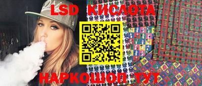 мефедрон Ирбит