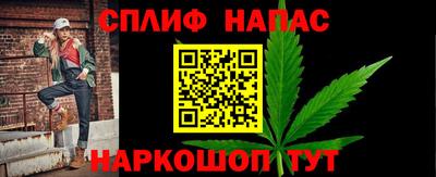 дмт Заволжье