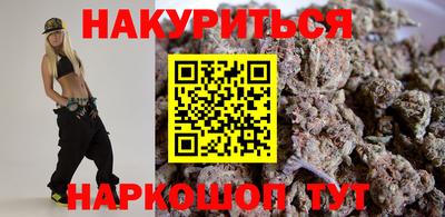мефедрон Ирбит