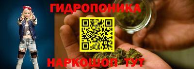 мяу мяу мука Заводоуковск