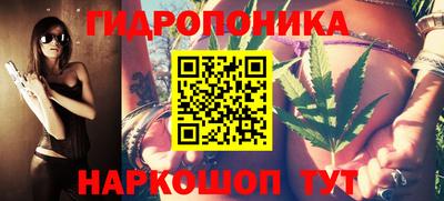 ALPHA-PVP Жуковский