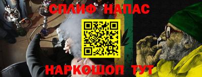 амф Изобильный