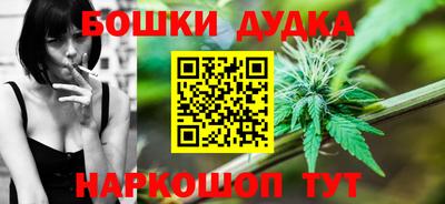 мефедрон Ирбит