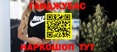 мефедрон Ирбит