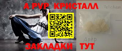 амф Изобильный