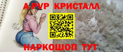 амф Изобильный