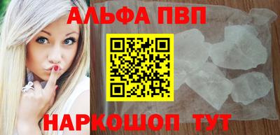 амф Изобильный