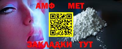 дмт Заволжье
