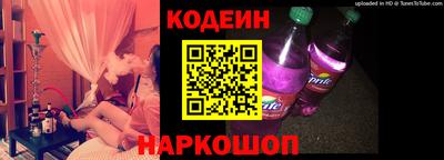 мефедрон Ирбит