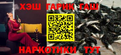 spice Ипатово