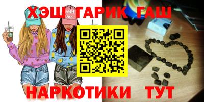 spice Ипатово