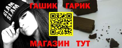 амф Изобильный