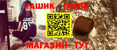 мефедрон Ирбит