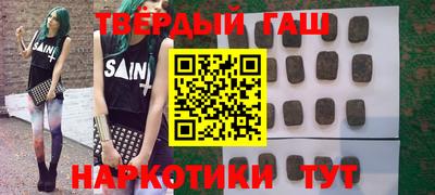 амф Изобильный