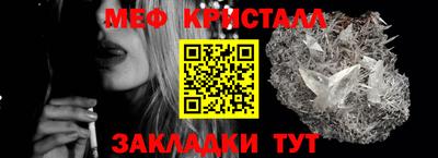 дмт Заволжье