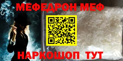 амф Изобильный
