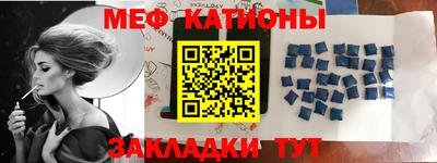 дмт Заволжье